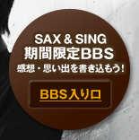 BBS�����